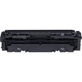 Compatible Black Canon 045HBK Toner Cartridge (Replaces Canon 1246C001)