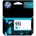 HP 951 (CN050AN) Cyan Original Standard Capacity Officejet Ink Cartridge