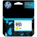 HP 951 (CN052AN) Yellow Original Standard Capacity Officejet Ink Cartridge