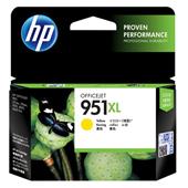 HP 951XL (CN048AN) Yellow Original High Capacity Officejet Ink Cartridge