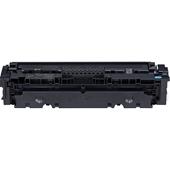 Compatible Cyan Canon 046C Toner Cartridge (Replaces Canon 1249C001)