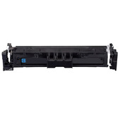 Compatible Cyan Canon 069 Toner Cartridge (Replaces Canon 5093C001)