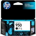 HP 950 (CN049AN) Black Original Standard Capacity Officejet Ink Cartridge