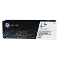 HP 312A Cyan Original Toner Cartridge (CF381A)